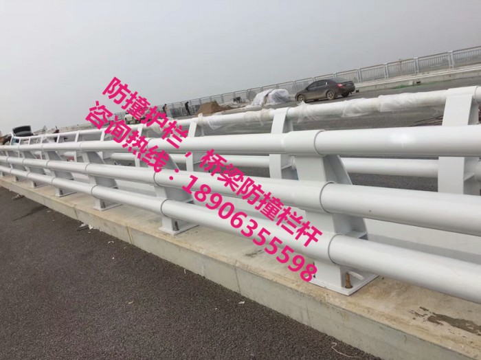 防撞護欄，防撞立柱