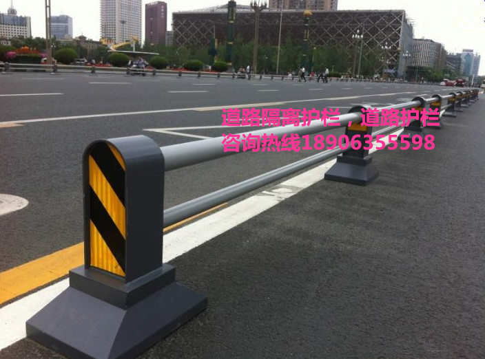 道路護欄，道路隔離柱，隔離墩