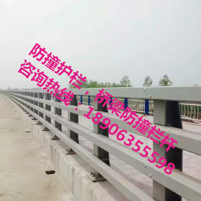 防撞護欄，防撞欄桿，防撞立柱